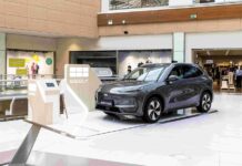 Που θα δείτε από κοντά και θα οδηγήσετε το Geely EX5;