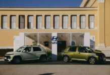 Η Hyundai πλαισιώνει για 3η συνεχόμενη χρονιά την Art Athina