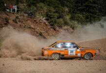 PEMA Ιστορικό Ράλλυ Ακρόπολις: Με 53 συμμετοχές από 11 χώρες!