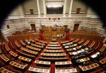 Ποιο θέμα για τα αυτοκίνητα έφτασε στη Βουλή;