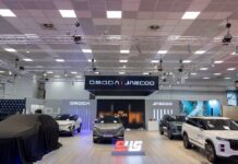 Επίσημο λανσάρισμα του Omoda 9 SHS με σημαντική έκπτωση