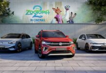Συνεργασία της Volkswagen με τα Walt Disney Animation Studios