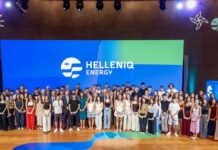 Helleniq Energy: Για 17η συνεχή χρονιά επιβραβεύει τη νέα γενιά