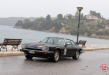 Αυτοί είναι οι νικητές του 53ου Διεθνές Ράλλυ ΦΙΛΠΑ
