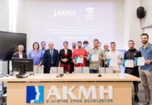 Σαρακάκης – ΑΚΜΗ: Έτοιμη η 2η σειρά αποφοίτων του προγράμματος Μηχανικών