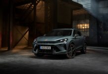 Με 390 ίππους το νέο CUPRA Formentor VZ5