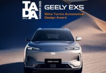 Ποιο βραβείο κέρδισε το Geely EX5;