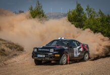 Πότε θα διεξαχθεί το Ιστορικό Ράλλυ Ακρόπολις;