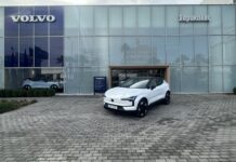 Όμιλος Σαρακάκη: Volvo test drive event