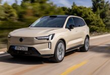 Δοκιμάζουμε το Volvo EX90 Twin Performance με 517 ίππους!