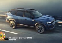 Το Dacia Bigster φιναλίστ για τον τίτλο «Αυτοκίνητο της Χρονιάς 2026»