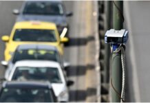 Ποια υπηρεσία στέλνει τον κατάλογο των παραβατών με τα πρόστιμα από κάμερες στην ΑΑΔΕ;