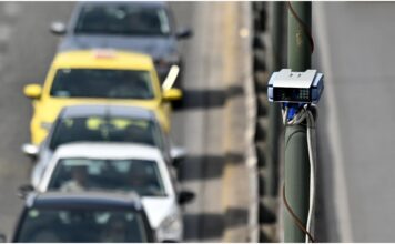 Τι γράφουν τα SMS για παραβάσεις του ΚΟΚ από τις «έξυπνες» κάμερες;