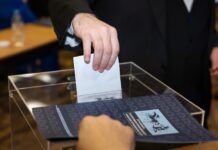 ΣΤΕΕΑΕ: Αυτό είναι το νέο διοικητικό συμβούλιο