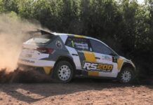 31ο Ράλλυ Σπριντ Πύργου: Εύκολη υπόθεση για Παπαδημητρίου – Κουζιώνη