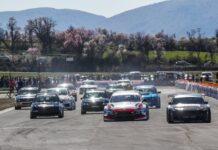 Autovision Hellenic Auto GP: Αυλαία στην Τρίπολη