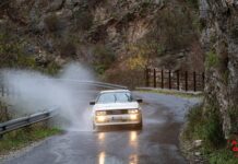 Εκκίνηση για το χειμερινό ράλλυ «Μάριος Ηλιού» της ΦΙΛΠΑ