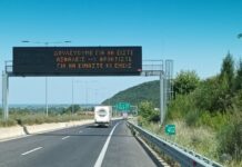 Το ETSC προειδοποιεί την ΕΕ για τα τροχαία εργατικά ατυχήματα!