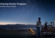 Τι θα παρουσιάσει η Hyundai στη CES 2026;