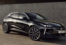 Κατάφθασε στην Ελλάδα το νέο DS4! – Πόσο κοστίζει;