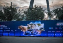 ΕΚΟ Ράλλυ Ακρόπολις: Το αποτύπωμα του 2025