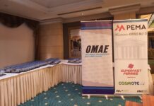 PEMA Ιστορικό Ράλλυ Ακρόπολις: Με το βλέμμα στο 2026