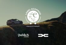 Dacia: Η πρώτη μάρκα με πιστοποίηση Ecoprod 2 αστέρων