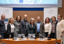 ΙΟΑΣ: Συνεργασία με Περιφέρεια Δυτικής Ελλάδας