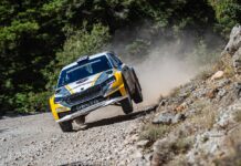 Αναβάθμιση για τα Πανελλήνια Πρωταθλήματα Ράλλυ