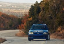 Αυτό είναι το πρόγραμμα των Κυπέλλων Αναβάσεων του 2026