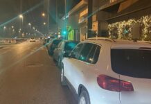 Σε ποια περιοχή επιτήδειοι είχαν μετατρέψει το δημόσιο δρόμο σε πάρκινγκ επί πληρωμή;