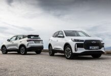 Chery: Ρεκόρ πωλήσεων στην Ελλάδα το 2025!