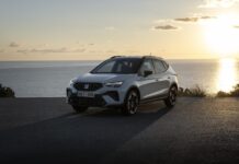 Η Seat χαράζει την πορεία της για το μέλλον
