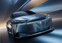DS Automobiles: Ιδού το εντυπωσιακό Taylor made N°4 Concept