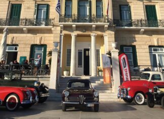 Αυτό είναι το νέο διοικητικό συμβούλιο της ΦΙΛΠΑ