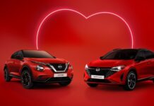 H Nissan προσκαλεί τους οδηγούς να ζήσουν μια εμπειρία γεμάτη πάθος!