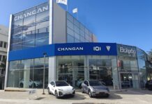 Η Βελμάρ επίσημος έμπορος της Changan