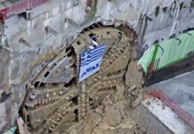 Που έχει φτάσει ο Μετροπόντικας «Αθηνά»; – Ποιοι θα είναι οι νέοι σταθμοί;