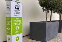 Πόσες χιλιάδες αποτσίγαρα ανακυκλώθηκαν στον όμιλο Σαρακάκη;