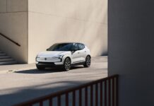 Αναβαθμισμένο και με νέες λειτουργίες το Volvo EX30