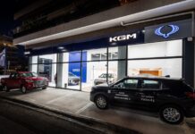 Νέα ιδιόκτητα καταστήματα Nissan & KGM Χαλκιάς