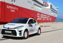 Το ΕΚΟ Ράλλυ Ακρόπολις 2026 αποκαλύπτεται