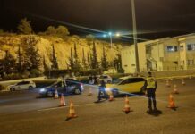 Πόσοι οδηγοί «πιάστηκαν» να κινούνται με ταχύτητα άνω των 30 χλμ./ώρα;