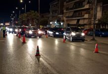 Πόσοι οδηγοί «έχασαν» την άδεια οδήγησης το τριήμερο της Καθαράς Δευτέρας;
