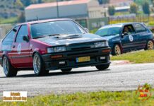 Artemis Classic Circuit Cup 2026: Εντυπωσιακή πρεμιέρα στα Μέγαρα