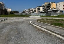 Ποιο έργο Εθνικής Σημασίας επισκέφθηκε ο Χρίστος Δήμας;