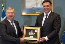 Ποιος εξόπλισε τεχνολογικά το Λιμενικό Σώμα;