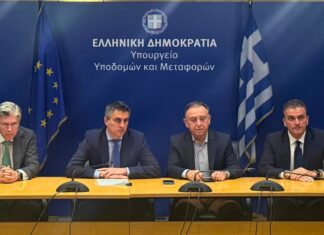 Δωρεά της ΕΑΕΕ για την αναβάθμιση ειδικών σχολείων στη Λάρισα