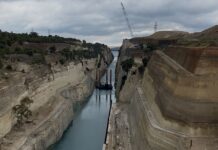 Πότε θα επαναλειτουργήσει η Διώρυγα της Κορίνθου;