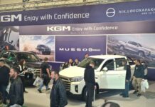 Πρωταγωνιστής το KGM Musso Grand στην 31η Agrotica!
